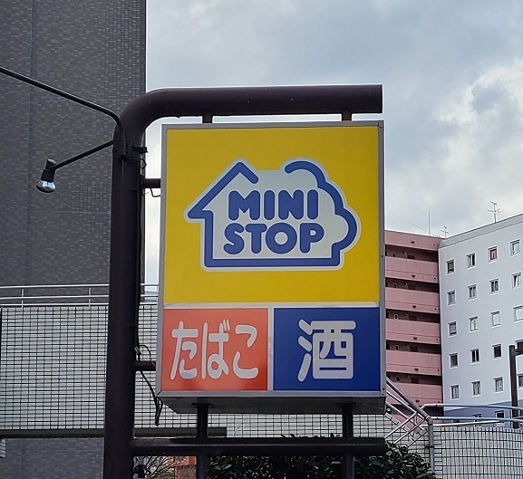 コンビニ　ミニストップ 仙台薬師堂駅前店（コンビニ）まで215m