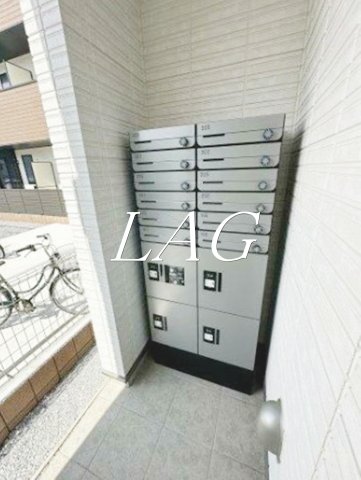 その他共有部分　宅配ボックスです。