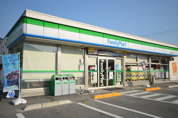 コンビニ　ファミリーマート広中新開店（コンビニ）まで697m