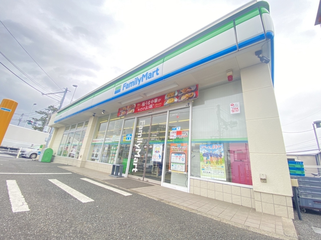 コンビニ　ファミリーマート 松戸岩瀬店（コンビニ）まで367m