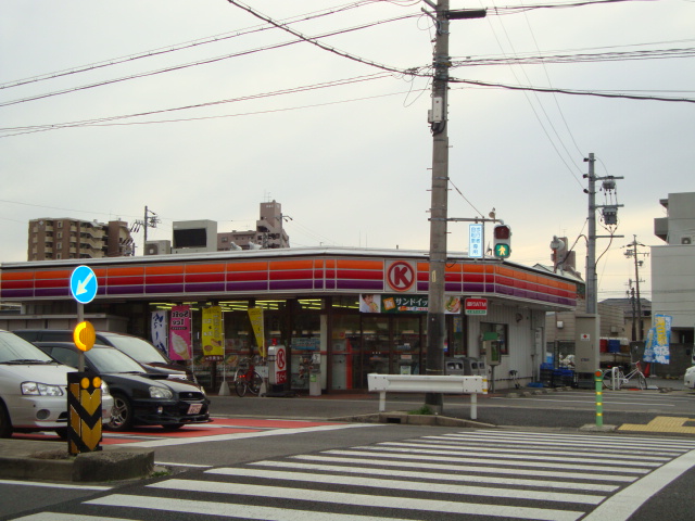 その他　サークルＫ（その他）まで670m