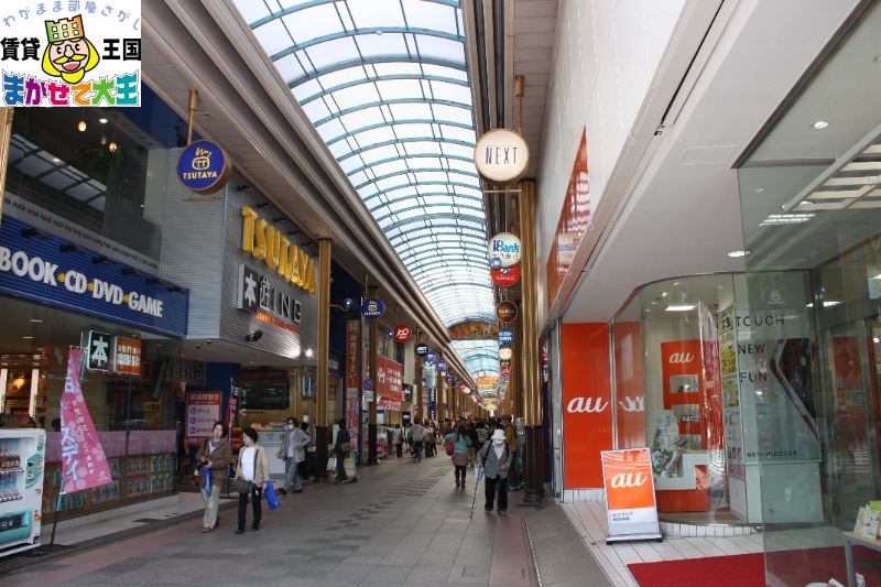 その他　浜町アーケードすぐ