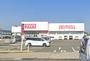 ドラックストア　ディスカウントドラッグコスモス国府店（ドラッグストア）まで828m