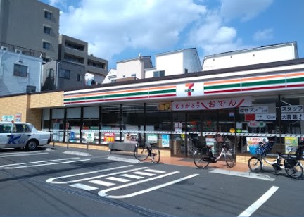 コンビニ　セブンイレブン 大田区久が原2丁目店（コンビニ）まで335m