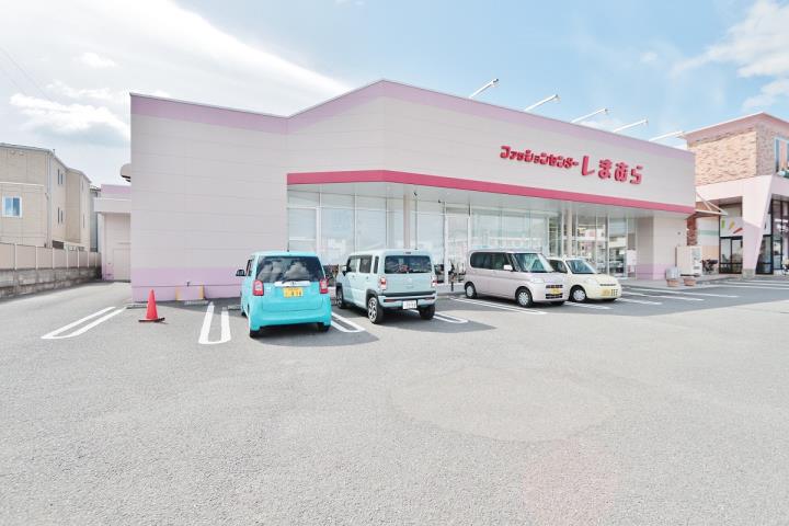 その他　ファッションセンターしまむら津田店（その他）まで508m