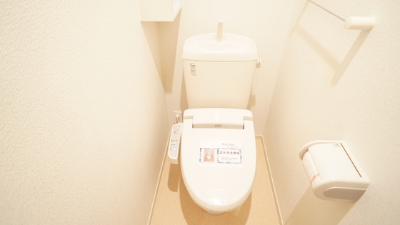 トイレ　シャワー付きトイレ