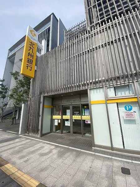 銀行　北九州銀行宗像支店（銀行）まで378m