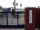 中学校　福岡市立志賀中学校（中学校）まで2733m