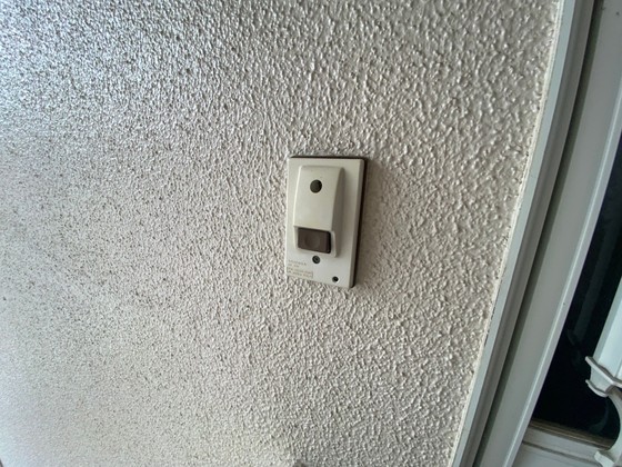 セキュリティ　※他の号室の写真です。