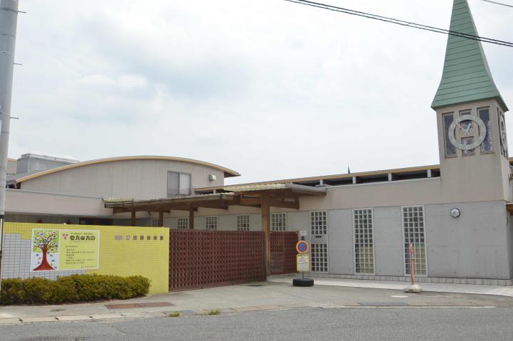 幼稚園・保育園　愛育保育園（幼稚園・保育園）まで288m