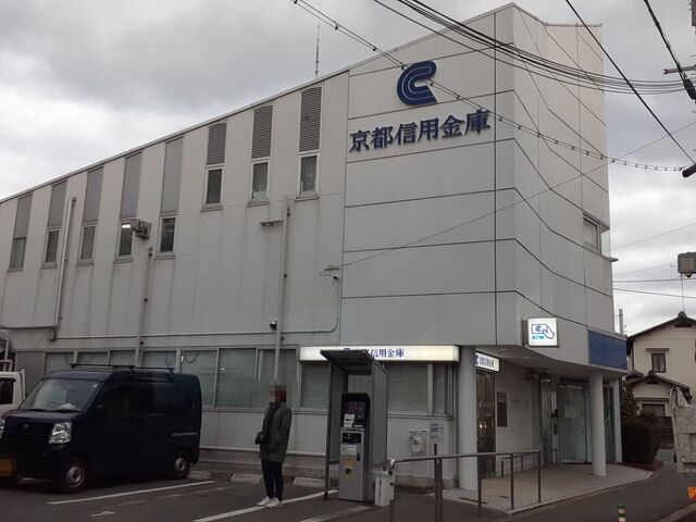 銀行　京都信用金庫 滝ノ町支店（銀行）まで500m