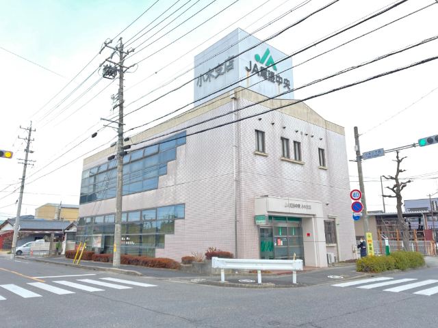 銀行　ＪＡ尾張中央小木支店（銀行）まで838m