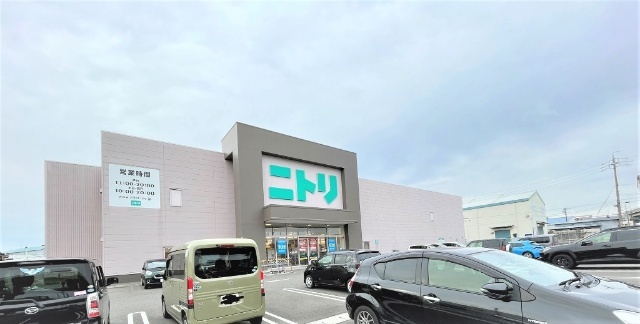ホームセンター　ニトリ小牧店（ホームセンター）まで1566m