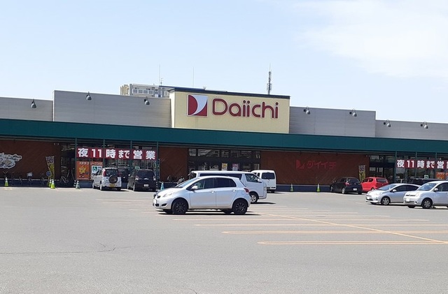 スーパー　ダイイチスーパー旭町店（スーパー）まで450m
