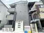 成増駅より徒歩16分 3階 築1年1ヶ月の賃貸物件