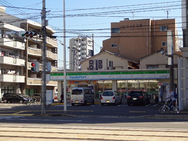 その他　ファミリーマート舟入南四丁目店（その他）まで305m