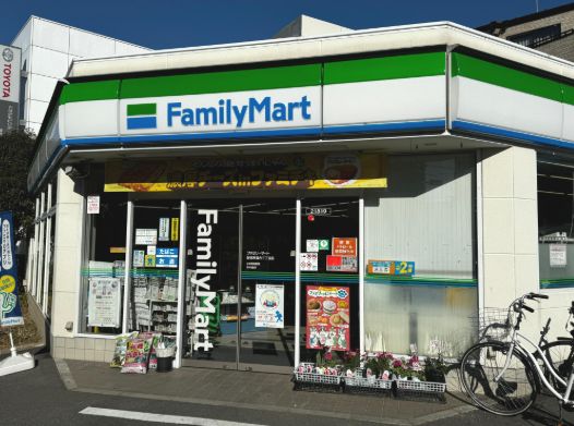 コンビニ　ファミリーマート新宿中落合三丁目店（コンビニ）まで271m