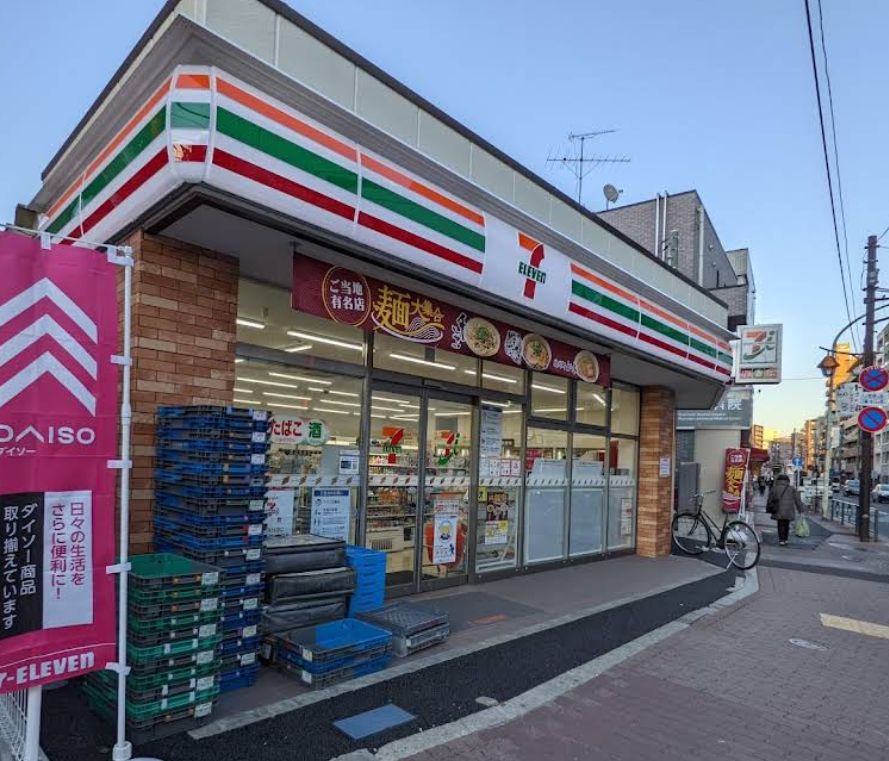 コンビニ　セブンイレブン豊島南長崎2丁目店（コンビニ）まで296m
