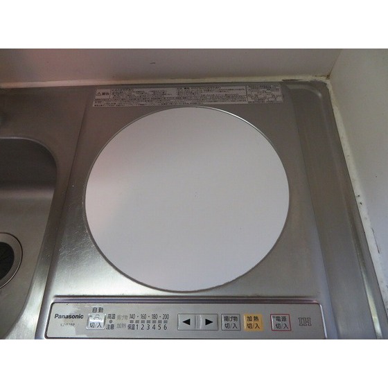 その他設備　ＩＨ