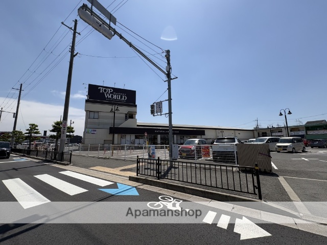 スーパー　トップワールド枚方店（スーパー）まで511m
