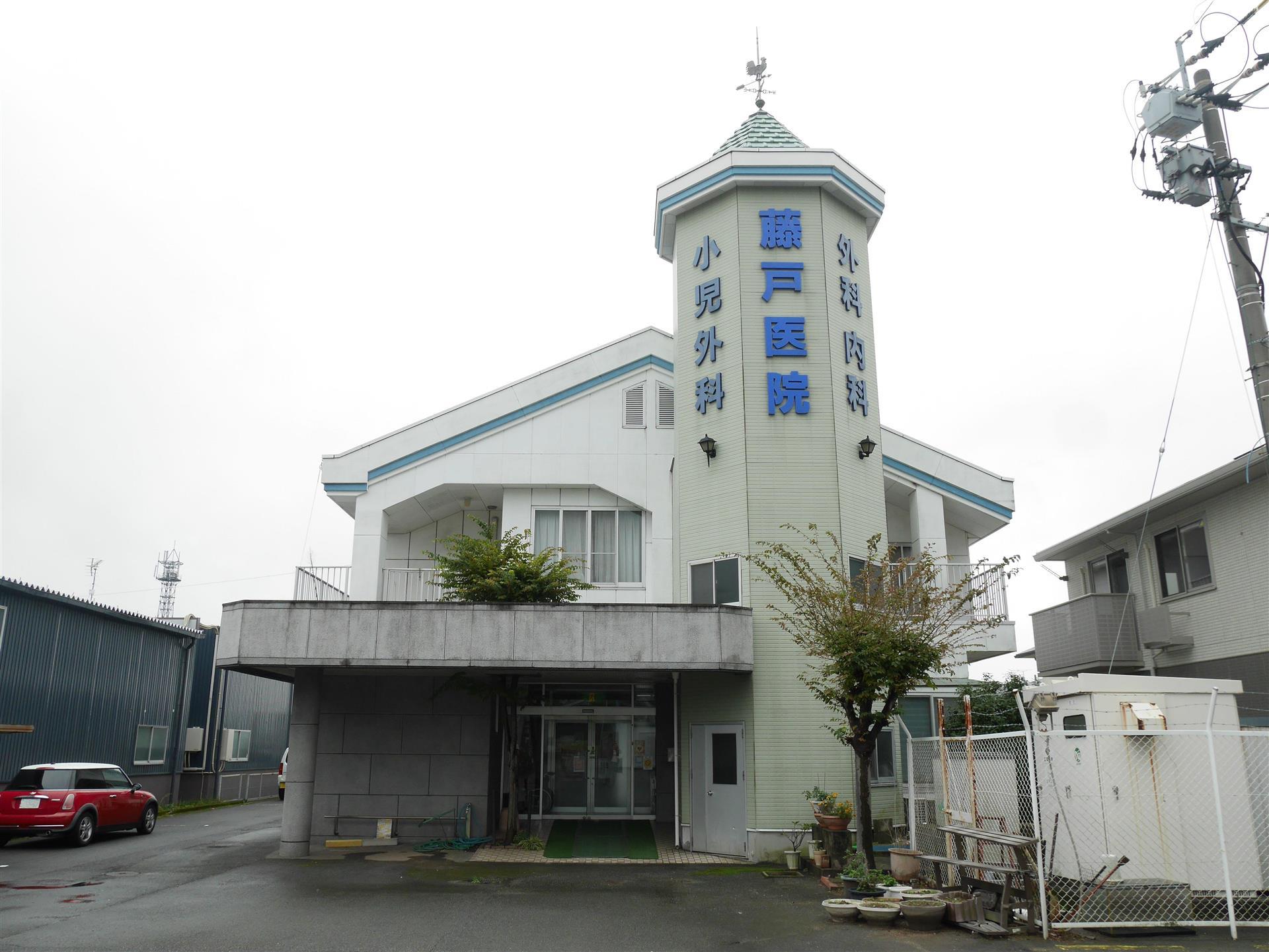 病院　藤戸医院（病院）まで300m