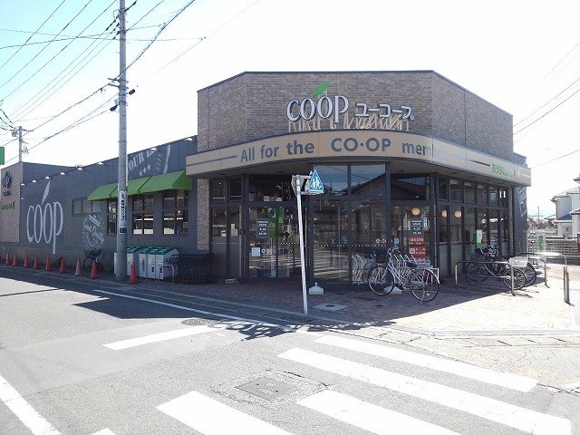 スーパー　ユーコープちづか店.jpg（スーパー）まで800m