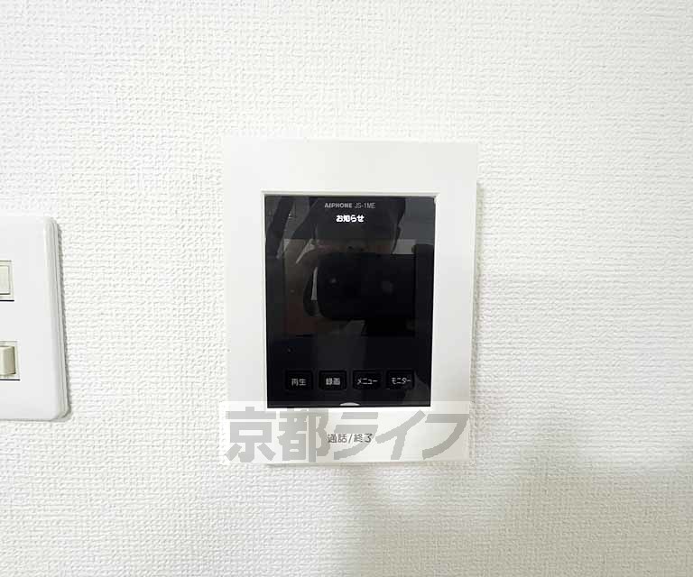 セキュリティ　設備充実物件！