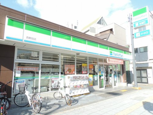 コンビニ　ファミリーマート西野田店（コンビニ）まで302m