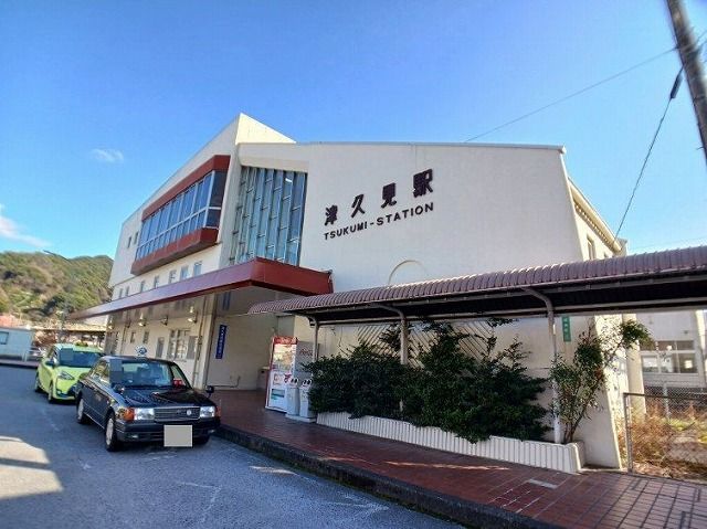 その他　津久見駅（その他）まで3100m