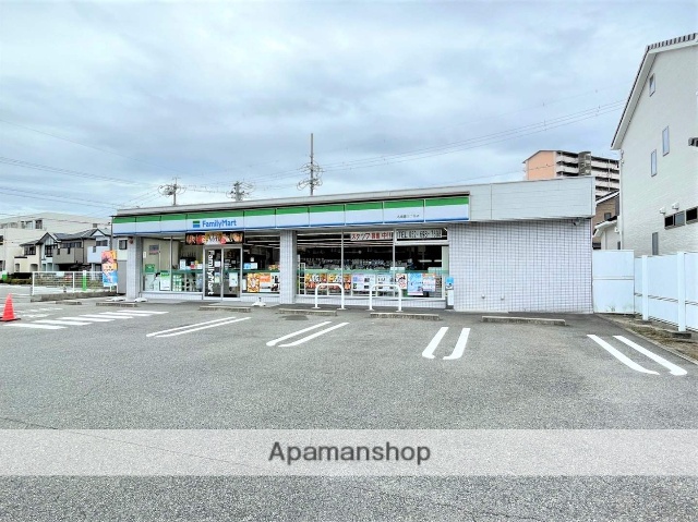 コンビニ　ファミリーマート名南豊三丁目店（コンビニ）まで395m