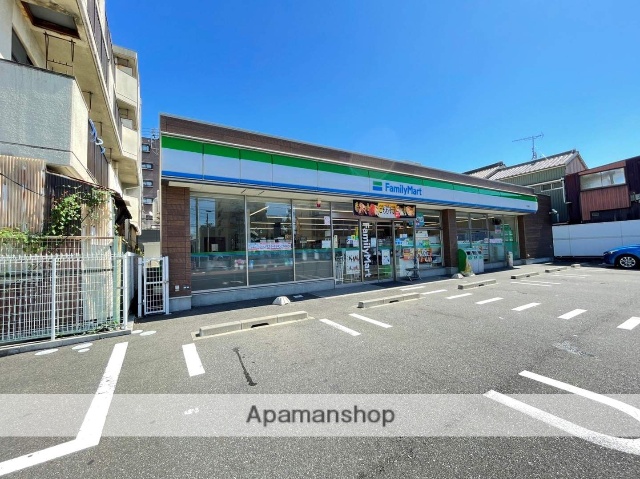 コンビニ　ファミリーマート内田橋店（コンビニ）まで367m