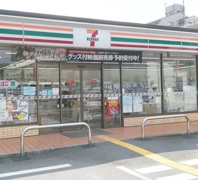 コンビニ　セブンイレブンさいたま文蔵3丁目店（コンビニ）まで310m