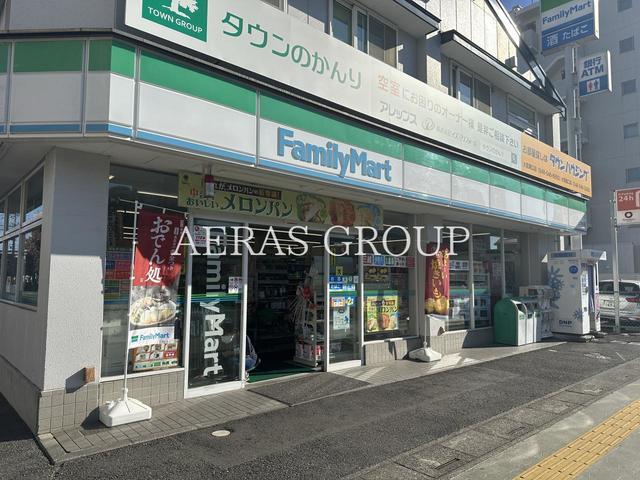 コンビニ　ファミリーマート 土呂駅前店（コンビニ）まで332m