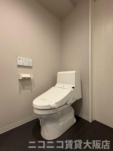 トイレ　同タイプイメージ写真のため現況を優先いたします。
