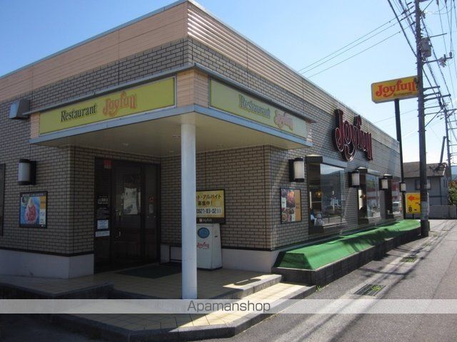 飲食店　ジョイフル周東店（飲食店）まで500m