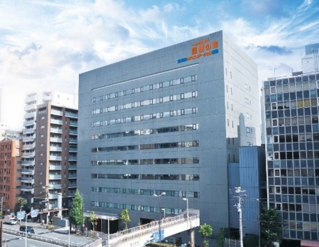 病院　一般社団法人巨樹の会五反田リハビリテーション病院（病院）まで548m