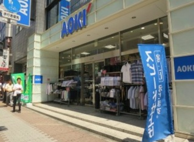 その他　AOKI五反田店（その他）まで883m