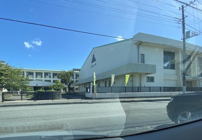 小学校　第二小学校（小学校）まで524m