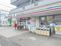 コンビニ　セブン-イレブン 日野旭ヶ丘店（コンビニ）まで471m