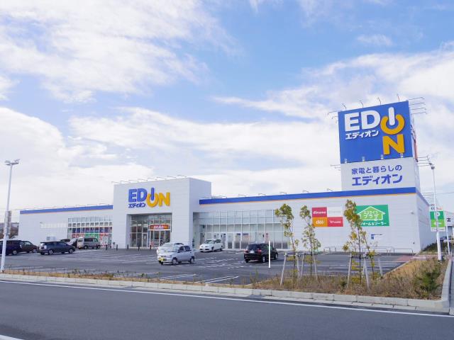 その他　エディオン小豆餅店（その他）まで831m
