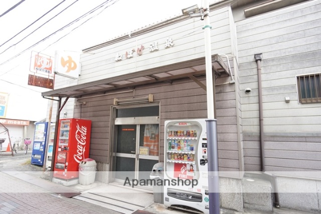 その他　ねぼけ温泉（その他）まで21m
