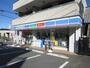 コンビニ　ローソン Ｌ＿検見川（コンビニ）まで57m