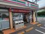 コンビニ　セブンイレブン千葉末広店（コンビニ）まで310m