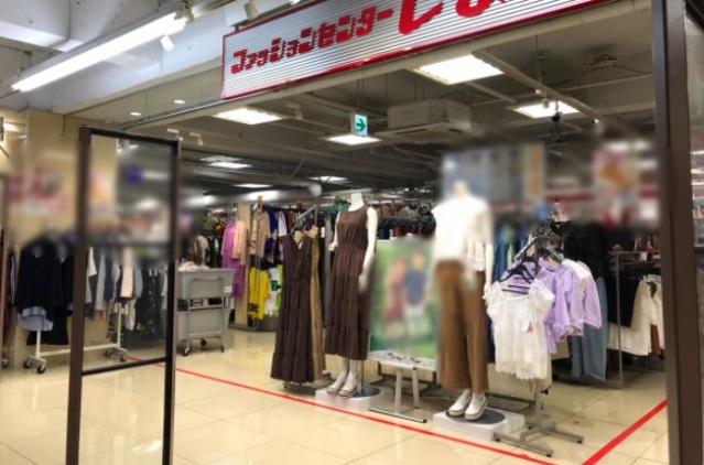 ショッピングセンター　ファッションセンターしまむら大森駅前店（ショッピングセンター）まで800m