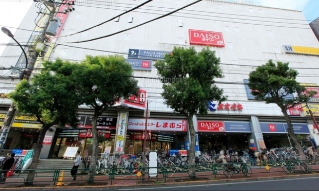 ショッピングセンター　ダイソー大森駅前店（ショッピングセンター）まで804m