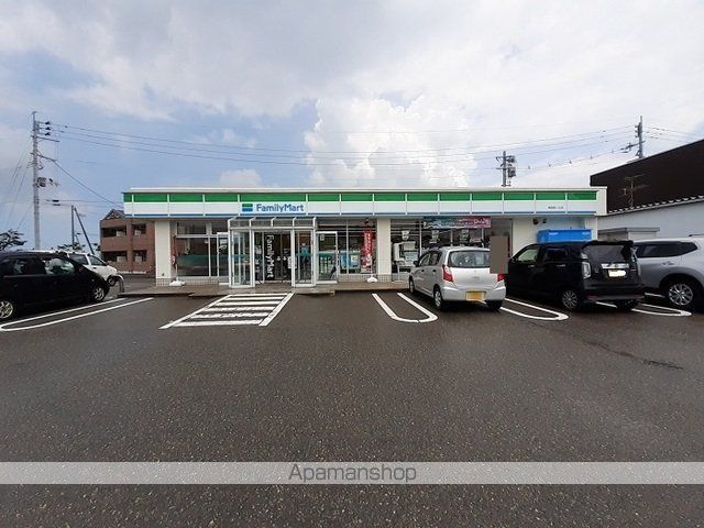 コンビニ　ファミリーマート　横越茜ヶ丘店（コンビニ）まで430m