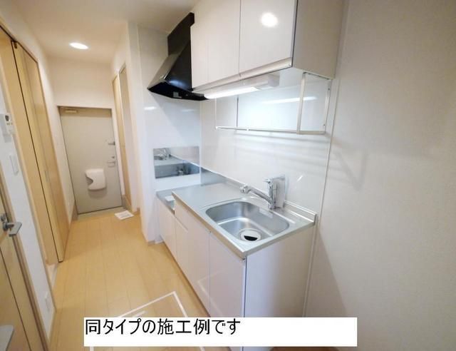 キッチン　同仕様