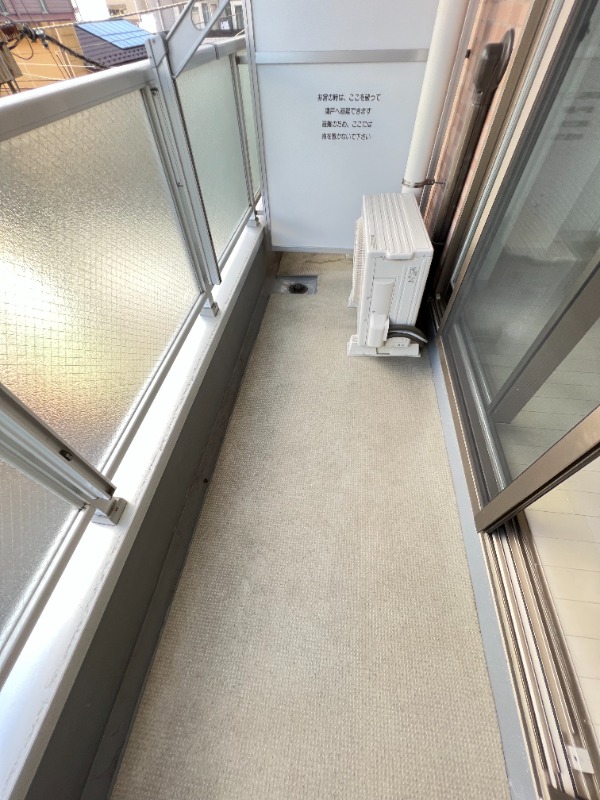 バルコニー　※別部屋参考写真
