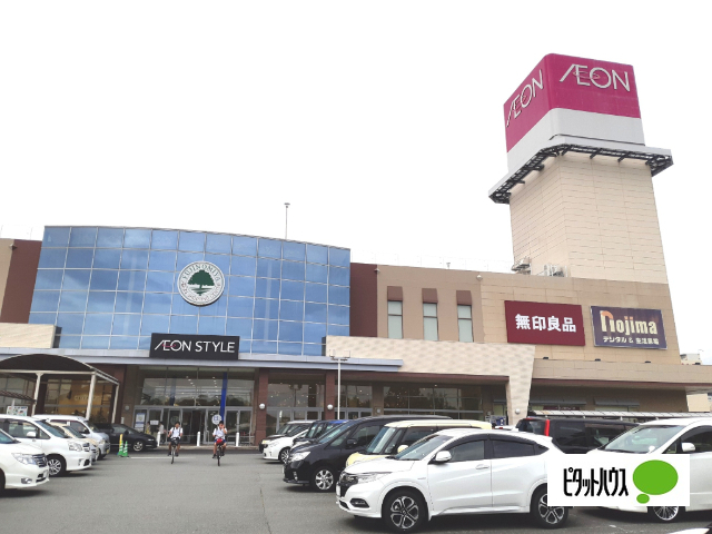 その他　イオンモール富士宮（その他）まで5031m