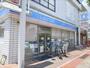 コンビニ　ローソン新田辺駅前店（コンビニ）まで950m